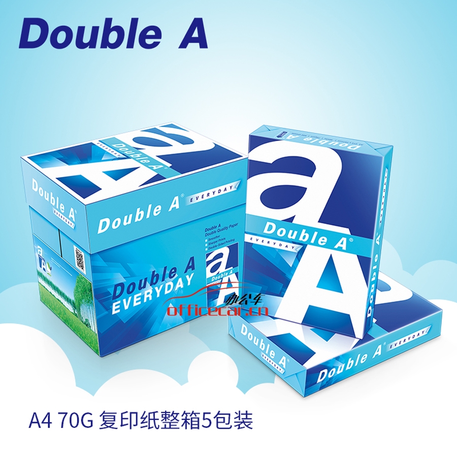 达伯埃 Double A 复印纸 A4/70g 500张/包 5包/箱