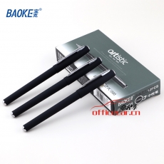 宝克 Baoke PC1888 签名中性笔 0.7mm （黑色） 12支/盒