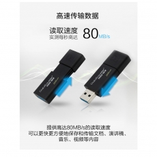 金士顿（Kingston）32GB USB3.0 U盘 DT100G3 黑色 滑盖设计 时尚便利