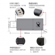 金士顿（Kingston）32GB USB3.0 U盘 DT100G3 黑色 滑盖设计 时尚便利