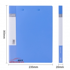 得力 Deli 5302（ES系列） 实用文件夹 A4双强力夹 蓝色 单只装