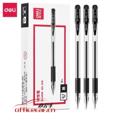 得力(deli)6688 0.7mm黑色中性笔水笔签字笔 子弹头12支/盒