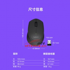 罗技（Logitech）M280(M275升级款)无线鼠标家用商务USB办公鼠标右手鼠标M280 黑色