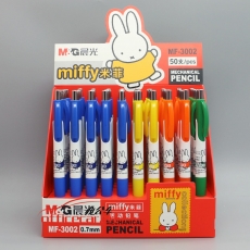 晨光 MG （0.7mm）MF-3002-0.7mm （0.7mm）米菲活动铅笔