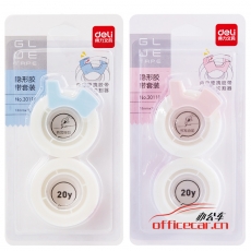 得力/deli 30118 隐形文具胶带套装18mm*20y*50um(混)(2卷/卡+（切割器））