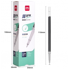 得力(deli)SE124（按动）中性笔替芯0.35mm速干按动全针管黑色20支/盒