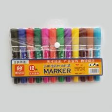 鸿粤SN-180-12大双头12色记号笔